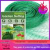 Premium Anti-Bird Polyethylene Net for Garden and Fruit Tree Protection
