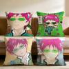 Hot Anime S-SaikiS K Cushion Cover Multi-Scene Pillow Cover for Home & Car - Reversible, Soft & Durable for Daily Use