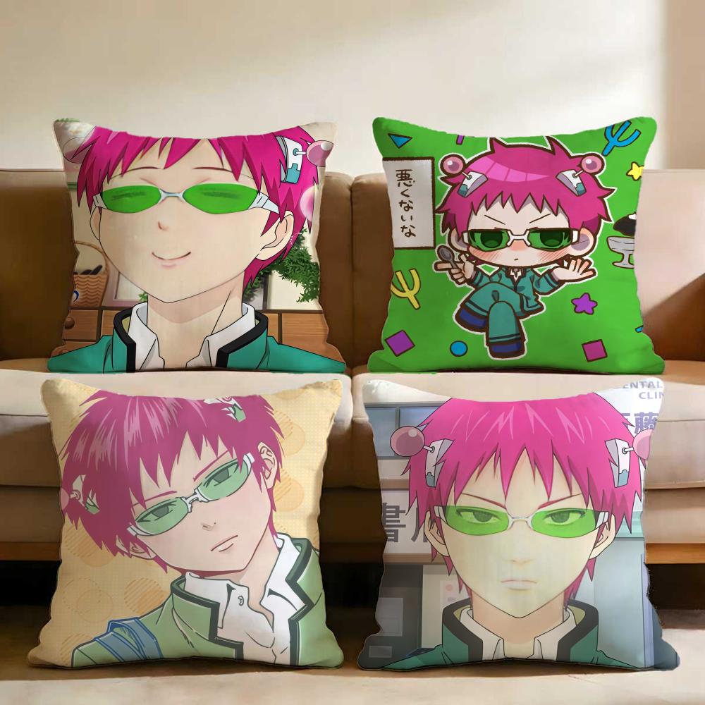 Hot Anime S-SaikiS K Cushion Cover Multi-Scene Pillow Cover for Home & Car - Reversible, Soft & Durable for Daily Use