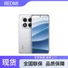 Xiaomi Redmi Note 14 Pro (CN-versie)