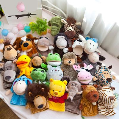 25cm Cute Hand Puppet Animal Plush Toys Baby Educational Hand  Puppets Cartoon Pretend Telling Story Doll Toy for Children
