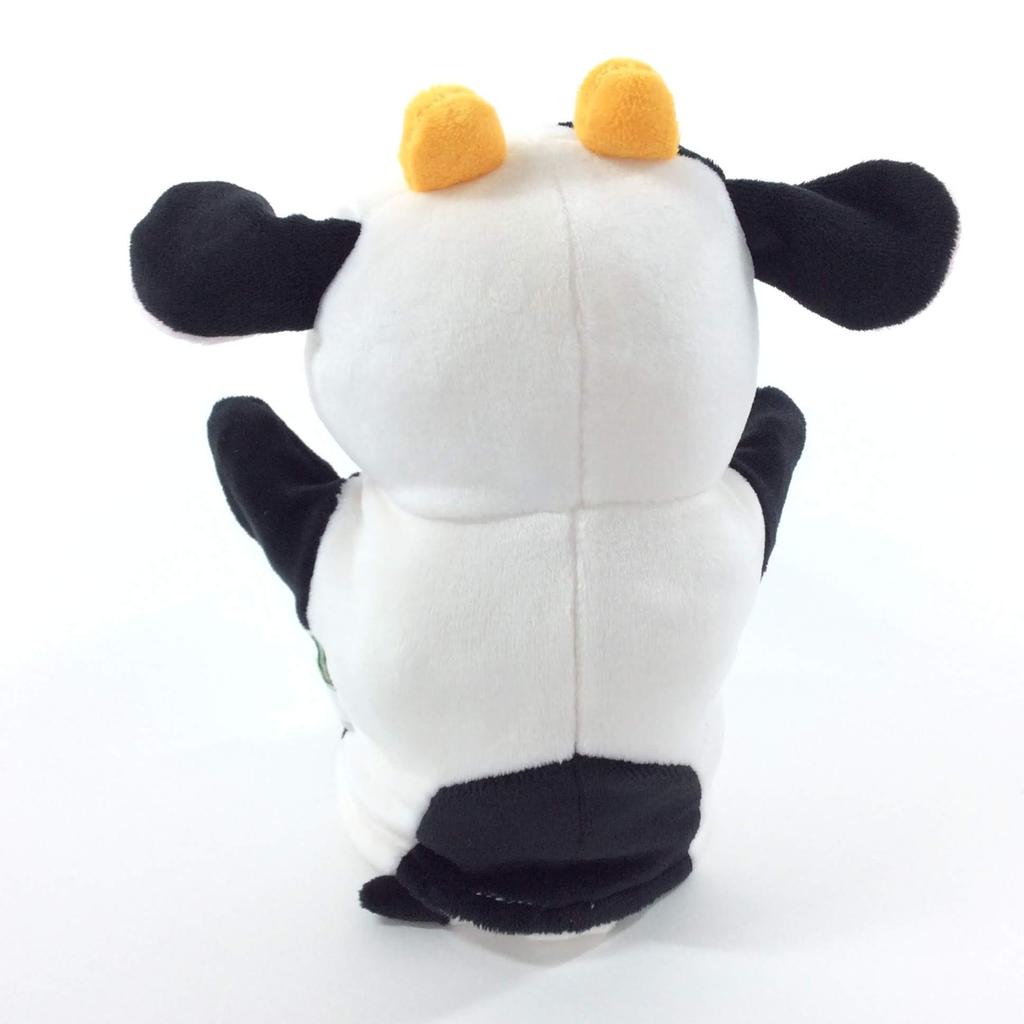 PUPPET COLLECTION NATURE & FARM Cow Hand Puppet for Kids
