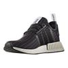 Adidas Originals Bedwin & The Heartbreakers x Adidas Originals NMD_R1 'Black' BB3124