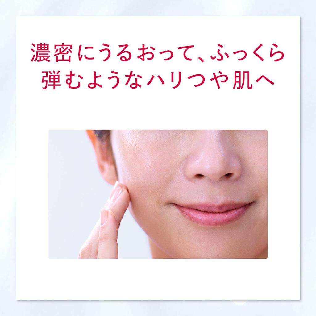 ASTALIFT Advanced Lotion (4-month supply) - 130mL + 130mL refill + 2 x 1mL pouches