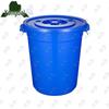 Yongdai Heavy Duty Plastic Water Storage Buckets