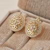 Personalized and Creative Sparkling Inlaid Zircon Hollow Oval Earrings, Women's Luxurious Wedding Banquet Jewelry