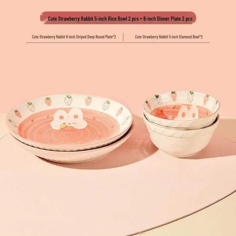 Youluo Cute Cartoon Ceramic Tableware Set