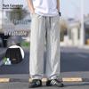 Mark Fairwhale Men's Ice Silk UPF50+ Sun Protection Trousers