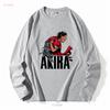New Akira 1988 Japanese Animated Science Fiction Tokyo White T Shirt vintage Washed Versatile Breathable Casual Soft vintage