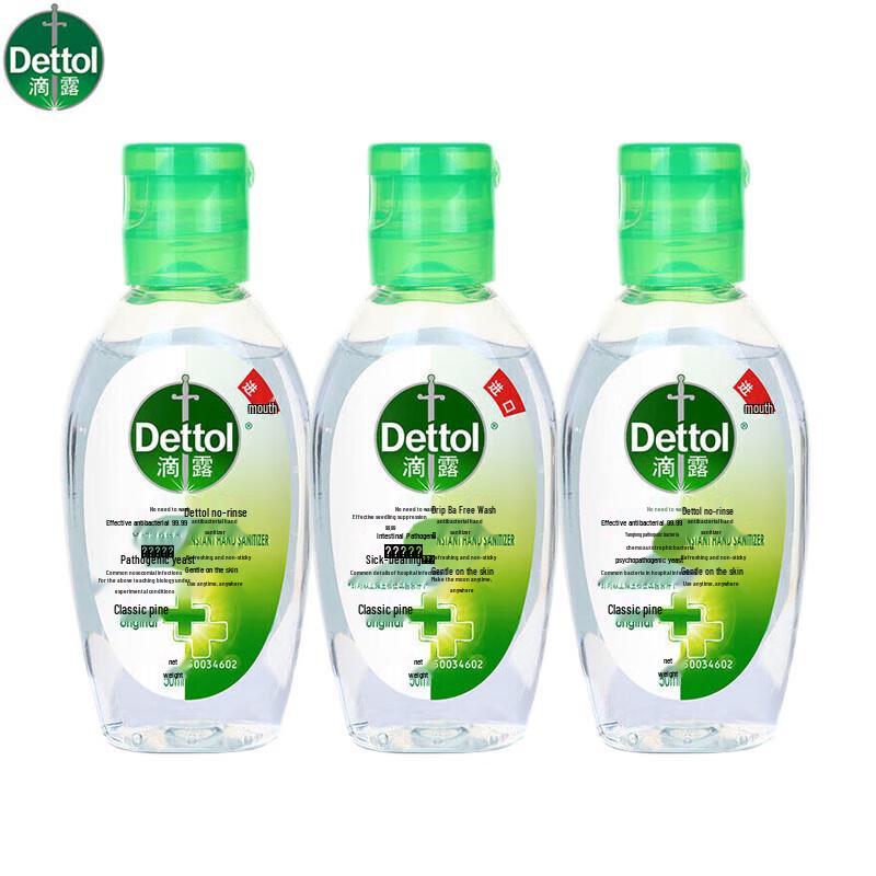 Dettol No-Rinse Antibacterial Hand Sanitizer