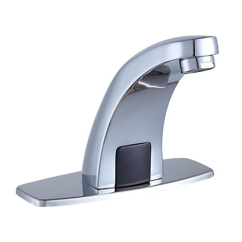 Huangchao HC373 Smart Infrared Sensor Faucet
