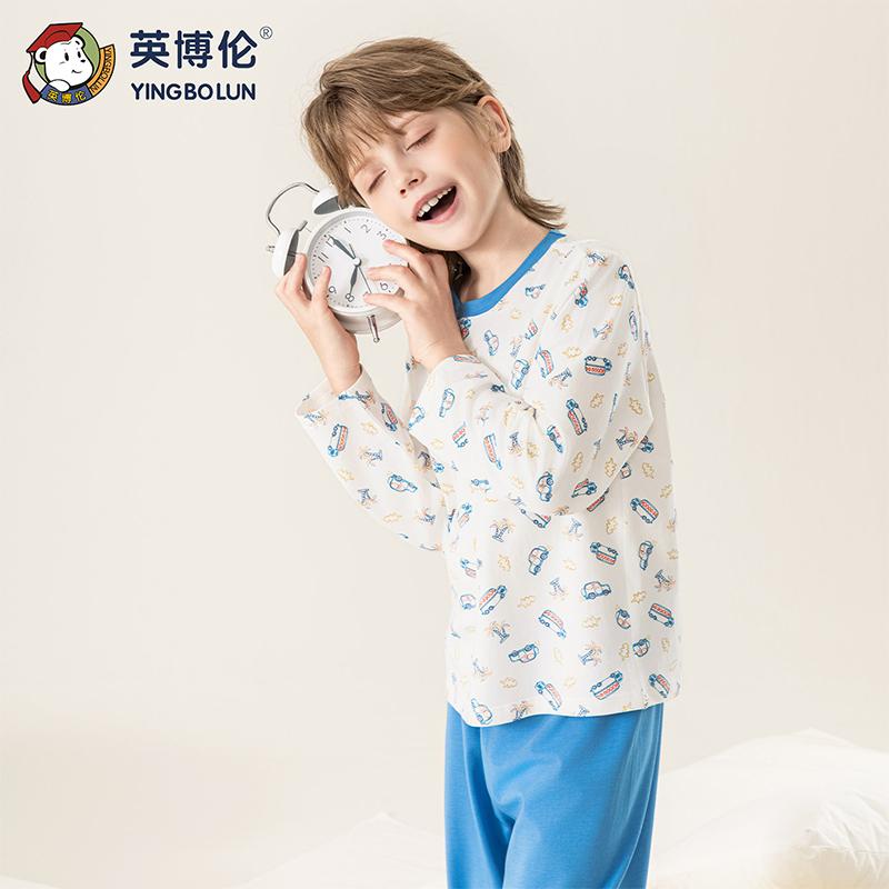 Yingbolun Summer New Boys' Long sleeved Pants Lycra Cotton Set A-class Home Clothes