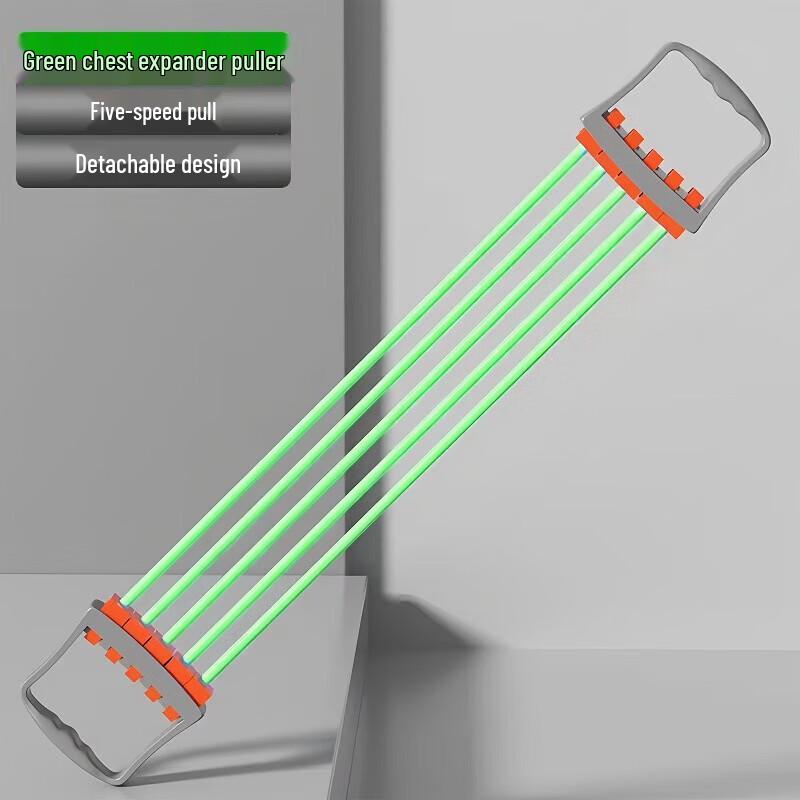 Detachable Chest Expander Resistance Band