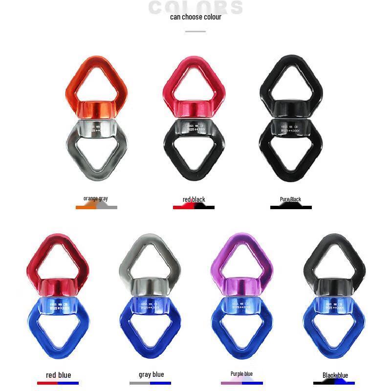 Outdoor Climbing & Aerial Yoga Rotating Swivel Connector