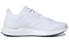 Cosmic 2 Adidas 'Triple White' F34876