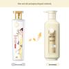Sanshenghua Pechoin Essential Oil Fragrance Shower Gel