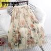 Frühling und Sommer Langer Rock Frauen Elastische Hohe Taille Koreanische Vintage A-linie Blumenröcke Vielseitiges Beiläufiges Loses Regenschirmkleid