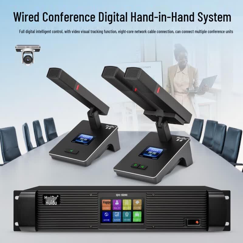HuiDu QH-9200 Wired Digital Video Conference System (CN Version)
