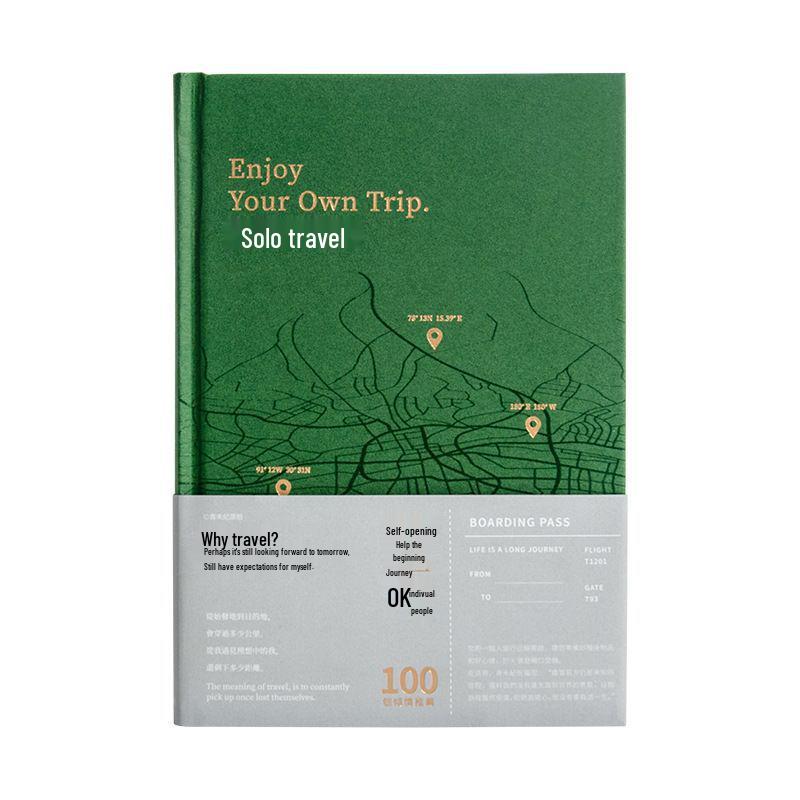 Qinghe Ji A5 Solo Travel Journal & Guide: Exquisite Gift Notebook