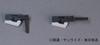 Cherudim Gundam Bandai Figure HCM-Pro 61-00 1/200 GN-006
