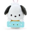 Sanrio Pochacco Mascot Holder Pachirun 675253 (My Series)