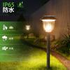 BITPOTT Solar of Path Warm Auto 3 Garden Lights for Flower and Landscapes Lights, Outdoor, Waterproof, IP65, Stylish, Bright, [Set 2] Lights, White,