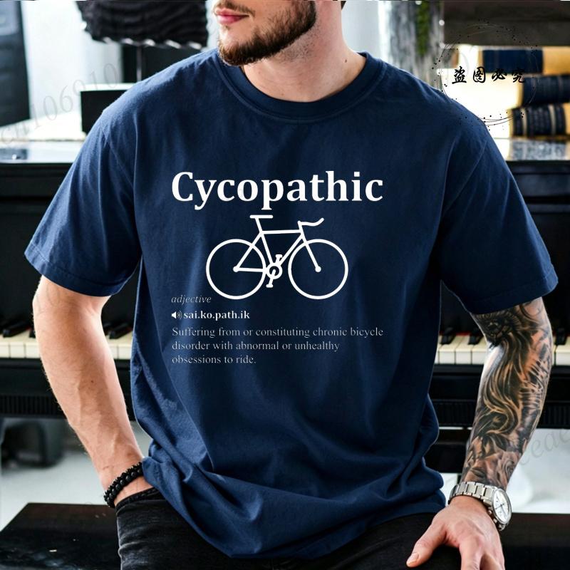 Bicycle Definition Graphic T Shirt Unisex Short Sleeve Tee Funny Cycling Joke Vintage Casual Tops Short Sleeve Novelty Cyclist Tops