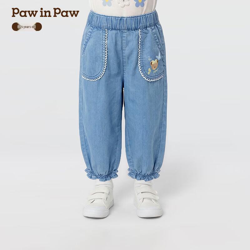 PawinPaw Baby Girl Cartoon Bear Denim Long Pants 110