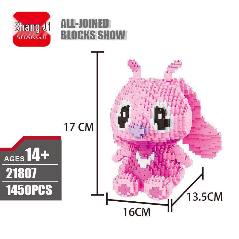 1044 Stitch Guitar Building Blocks - Set of Two Figurines (Large & Small)