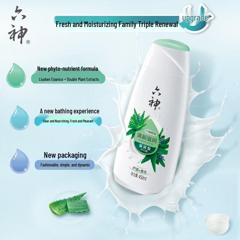 Liùshén Fresh & Moisturizing Shower Gel