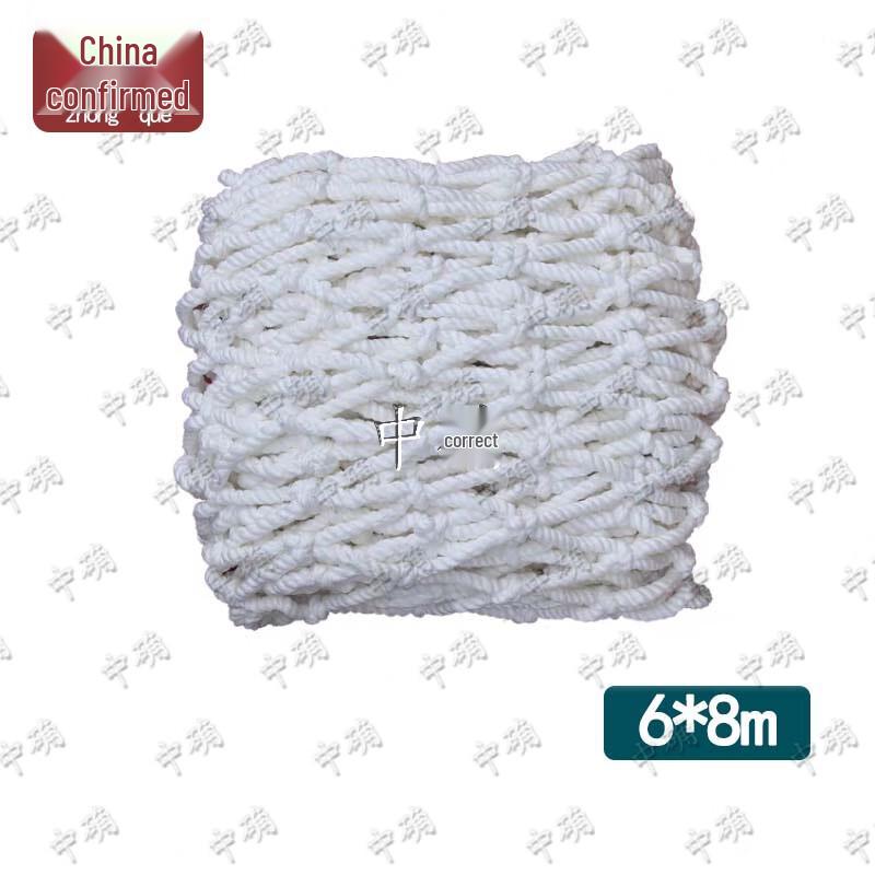 

Heavy-Duty Truck Cargo Anti-Fall Net