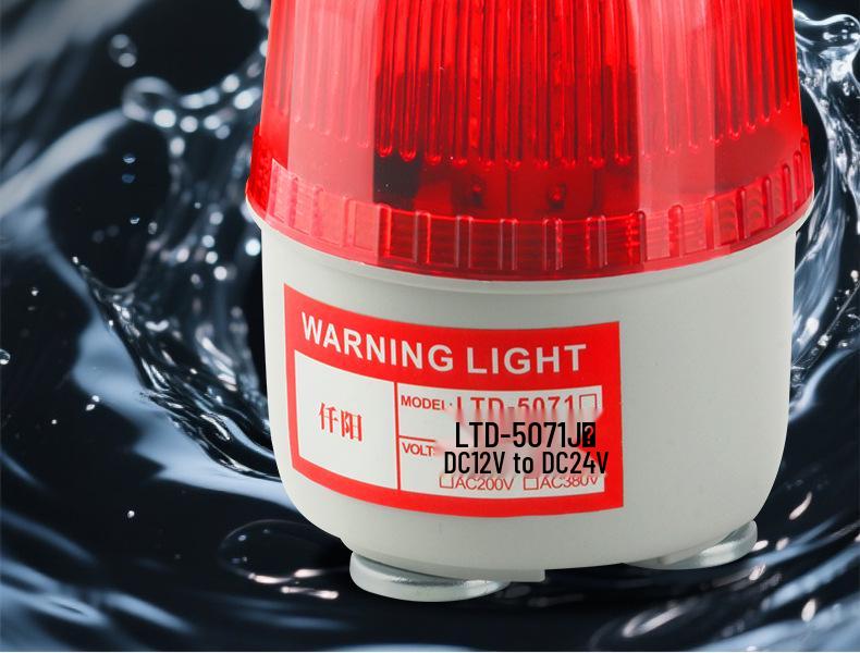 Magnetic LED Strobe Warning Light LTD-5071J, 12V/24V/220V Alarm with Strong Magnet