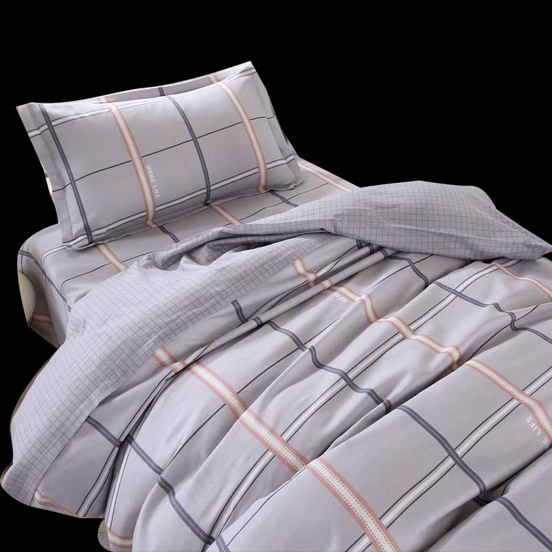 

All-Season Lucky Orange Polyester Quilt