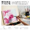 ARTIFY Acrylic Paint Brush Professional Detail Brush Set with Canvas-Wrapped Case, 41 Brushes for Acrylic, Oil Paint, Watercolor, and Gouache (Long Ha
