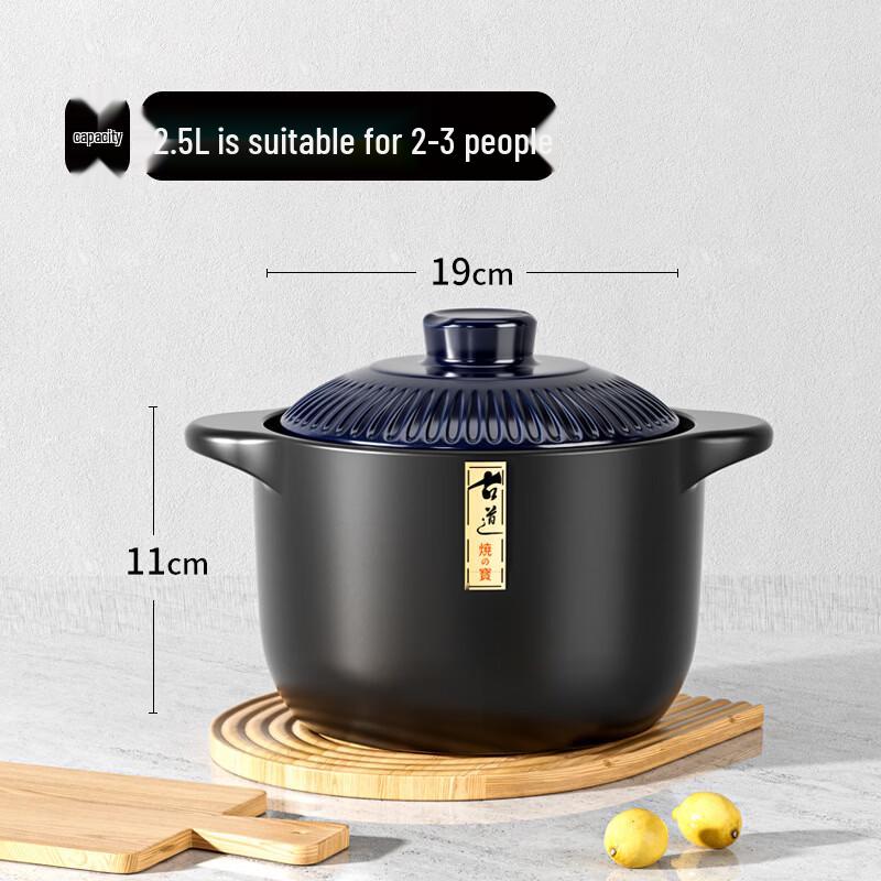 Wuhe Japanese Style Clay Pot with Anti-stick Base