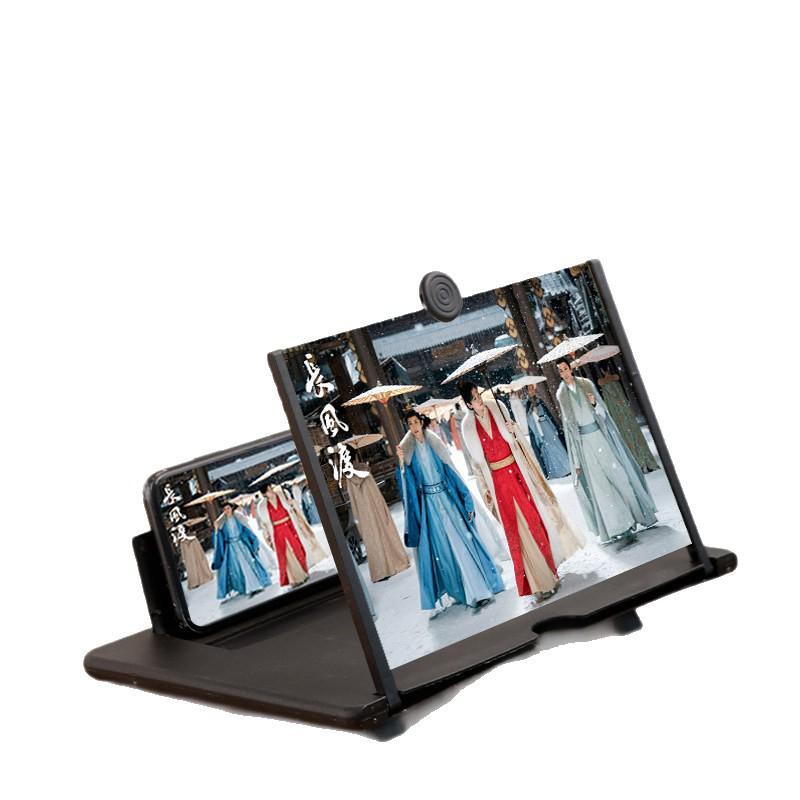 Tablet Phone Magnifier with HD Blue Light Protection - Anti-Radiation Eye Shield for Students Watching TV & Videos