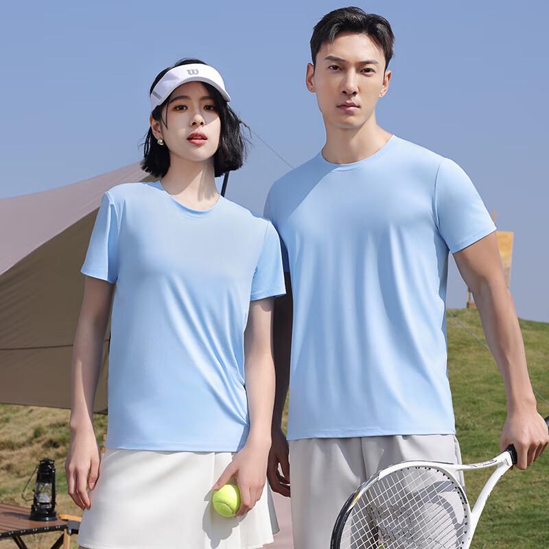 Buzhiyi Unisex Quick Dry Round Neck Short Sleeve Casual T-Shirt 4XL