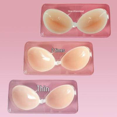 Silicone Invisible Bra for Small Busts - Thickened Thin Cup with 3D Silicone Breast Pads for Wedding Dresses