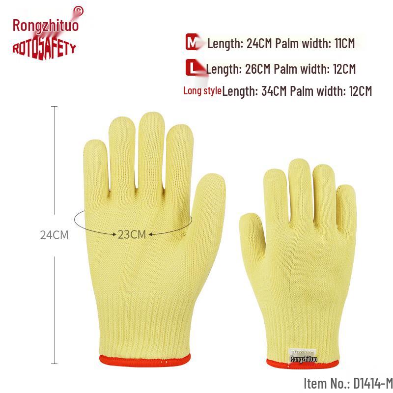 RongzhiTuo 500-Degree Heat Resistant Aramid Gloves