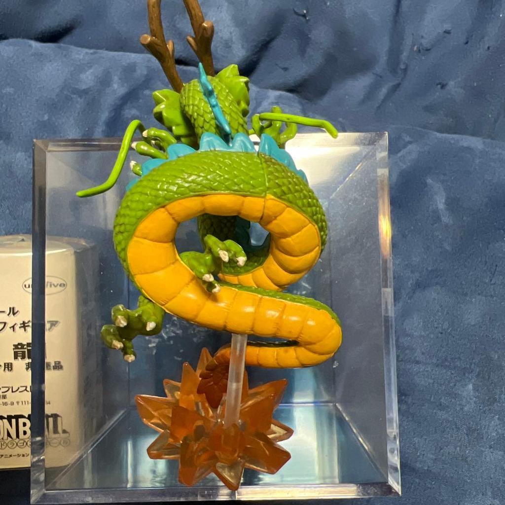 [USED] Dragon Ball HG Figure Shenron