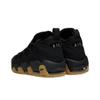 New Nike Air More Money Kids' Basketball Shoes GS AQ9350-001