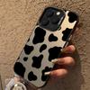 Black Leopard Print Electroplate Phone Case For Samsung Galaxy S25 Ultra S24 S23 S22 S21 S20 Plus FE A15 A35 A54 A55 Hard Cove