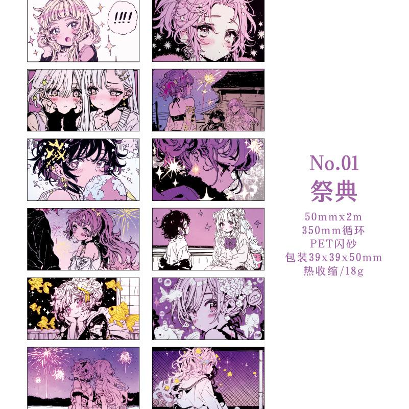 1roll Japanese Anime & Two-Dimensional Manga-Style Tape Stickers, Vibrant Character Designs for Journal Notebook Decoration Tape