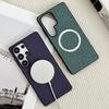 For Samsung Galaxy S26 Ultra Magnetic Case Drop-Proof TPU + Cloth Back Phone Cover