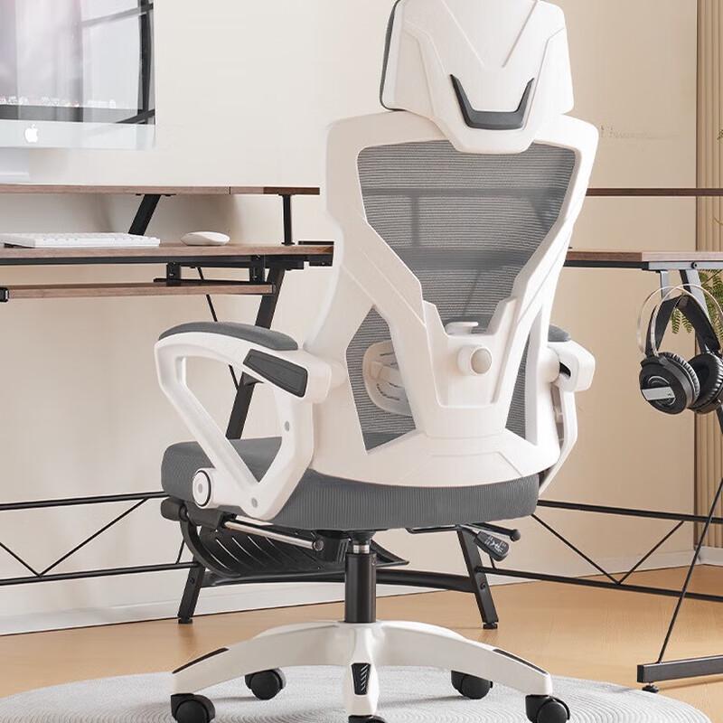 NuFeng 802 Ergonomic Reclining Office Chair