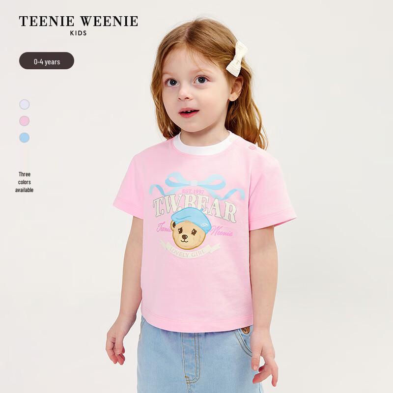 Teenie Weenie Kids  Bear Print Girls  Short Sleeve T-Shirt 100