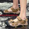 Fashion Shoes Man High Quality New  Shose Summer Comfortable Fashion Summer Leisure Beach Men Leather Sandals Sandals Beach
