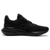 adidas Supernova 3 Scarpe da Corsa Basse Comode Versatili Resistenti Uomo sneaker Nera IE4364