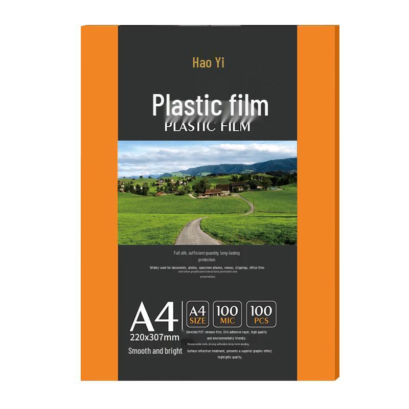 HOOYE A4 100mic Laminating Pouches