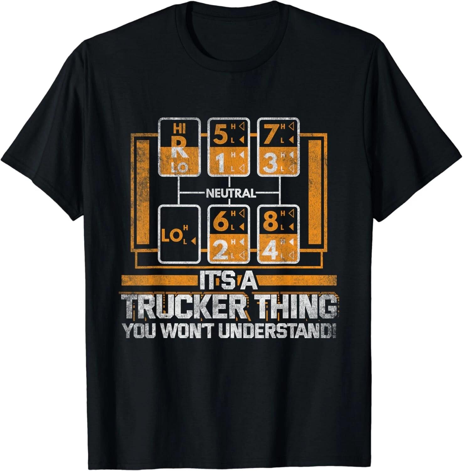 

Funny Gear Shift T-Shirt - Black, Classic Fit Gift Unisex T-Shirt 2XL